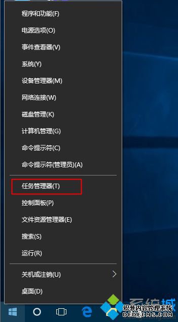 怎么打开任务管理器|任务管理器在哪里打开