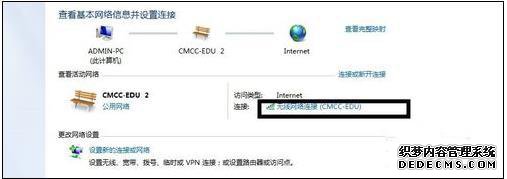 ޷cmcc-edu֤ҳν