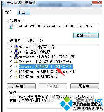 ޷ҳʾô
