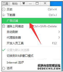 ޷ҳʾô