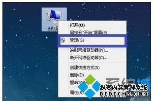 电脑分辨率突然变小且无法调整的解决方法 电脑分辨率突然变小且无法调整的解决方法