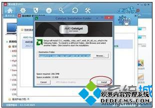 电脑分辨率突然变小且无法调整的解决方法 电脑分辨率突然变小且无法调整的解决方法