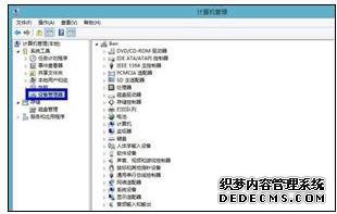 电脑分辨率突然变小且无法调整的解决方法 电脑分辨率突然变小且无法调整的解决方法