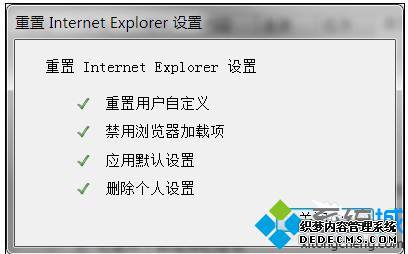 ie޷ſҳĽ