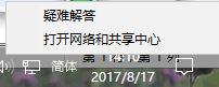 ʾ0x80072ee2δ