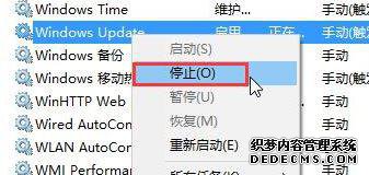 ʾ0x80072ee2δ