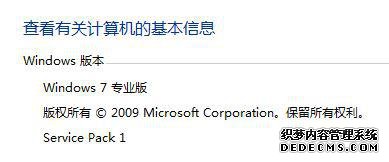 ԰װofficeʾδڶ̬ KERNEL32.dllô