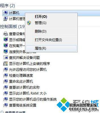 ԰װofficeʾδڶ̬ KERNEL32.dllô