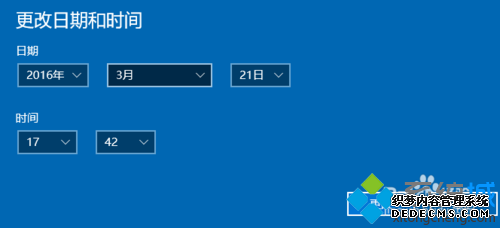 windows10ϵͳԶͬʱĲ6