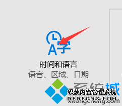 windows10ϵͳԶͬʱĲ2