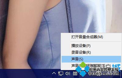 ΪWin10ͼݼӸЧĲ3