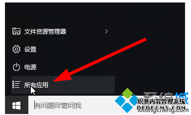 Win10ϵͳ߿һ1