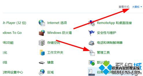 Win10ϵͳ߿2