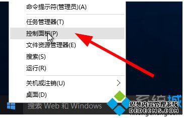 Win10ϵͳ߿1
