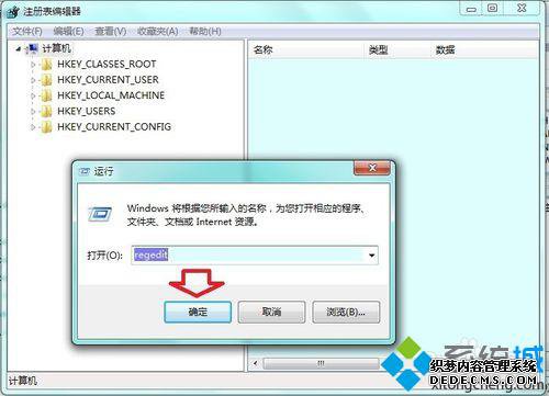 Win10ϵͳ֪ͨͼĲ1