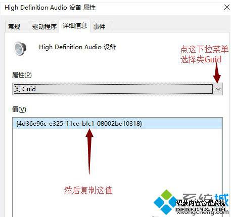 Windows10ϵͳͷʾĽ5