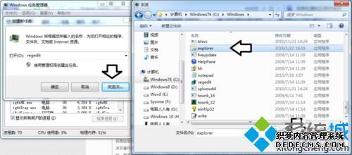 Win10ϵͳ֪ͨͼĲ10