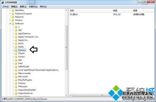 Win10ϵͳ֪ͨͼĲ3