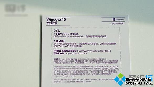 Win10רҵ漤Կʵ忨Ľͼ4