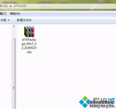 win10ʾYou hava to install ATK0100 driverĽ2