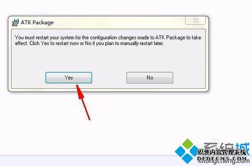 win10ʾYou hava to install ATK0100 driverĽ6