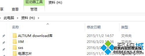 win10 64λϵͳ޷װNet framework3.5Ľһ4