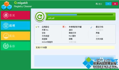 win10 64λϵͳ޷װNet framework3.5Ľһ2