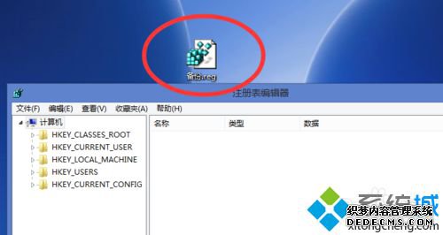 windows10ϵͳעĲ5