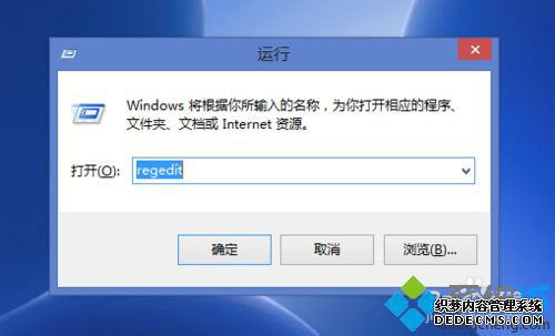 windows10ϵͳעĲ1