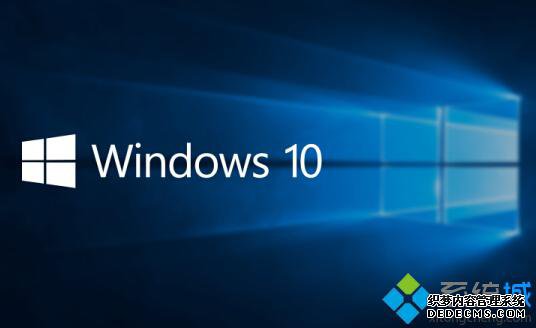 windows10ϵͳ