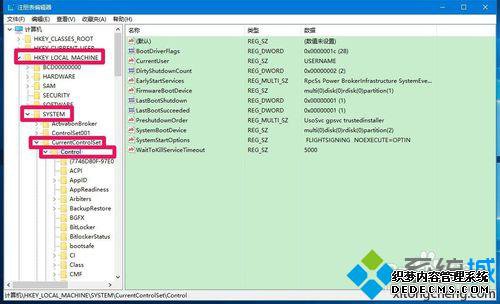 Win10ʾϢķ2
