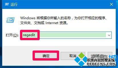 Win10ʾϢķ1