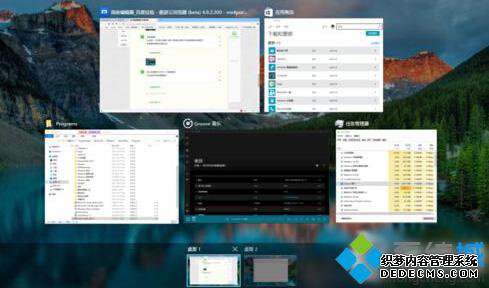 Win10ϵͳöͼܵĲ6.1