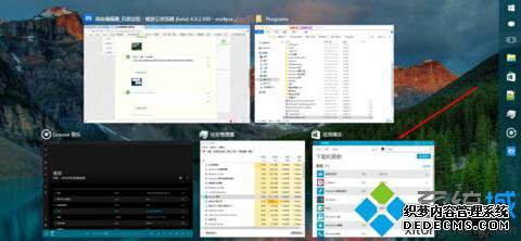 Win10ϵͳöͼܵĲ3