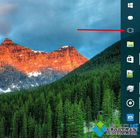 Win10ϵͳöͼܵĲ1