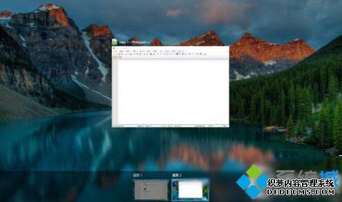 Win10ϵͳöͼܵĲ6