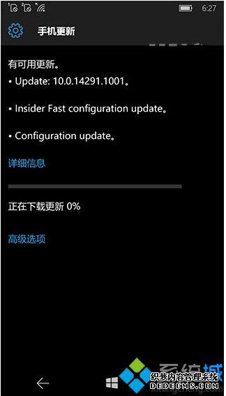 Lumia640յ14291԰