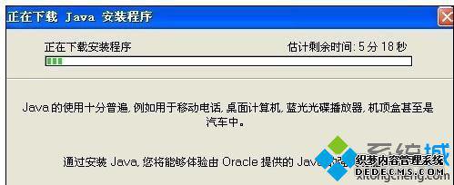 Դ򲻿ҵ硱ν