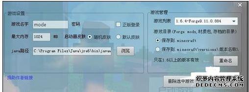 Դ򲻿ҵ硱ν