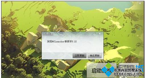 Դ򲻿ҵ硱ν