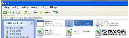 Դ򲻿ҵ硱ν