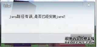 Դ򲻿ҵ硱ν