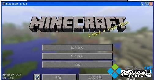 Դ򲻿ҵ硱ν