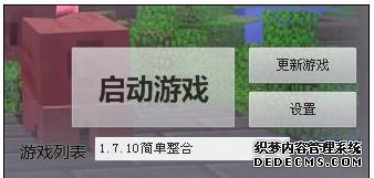 Դ򲻿ҵ硱ν