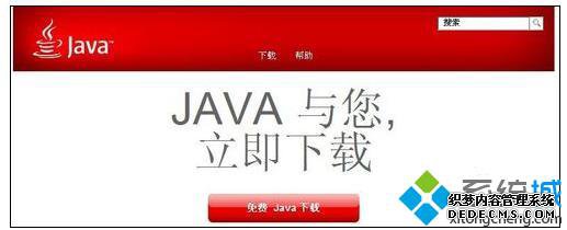 Դ򲻿ҵ硱ν