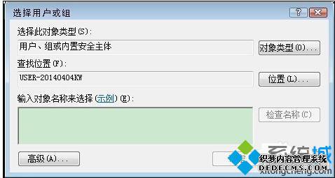 Դ򲻿ʾ·ȷν