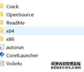 CorelDrawװ治ȫĽ