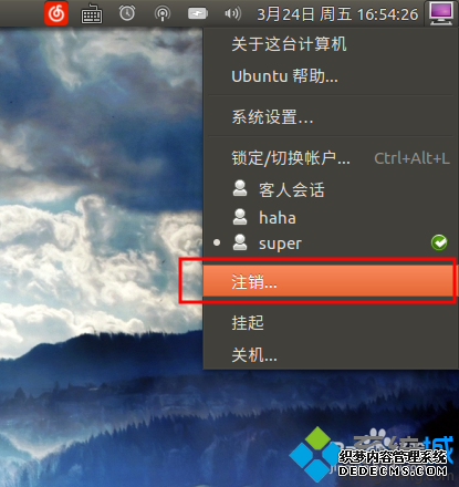 Ubuntuװȸ뷨