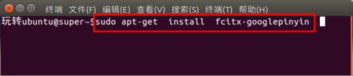 Ubuntuװȸ뷨