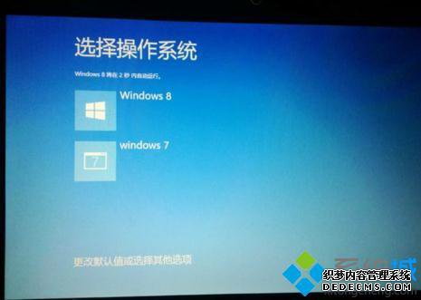 笔记本电脑开不了机如何解决 笔记本电脑开不了机如何解决